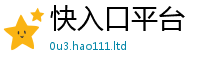 7777788888管家婆老家凤凰以2025年天天彩资料大全图片